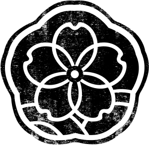 SAKURAYAMA HOTEL CAFE logo