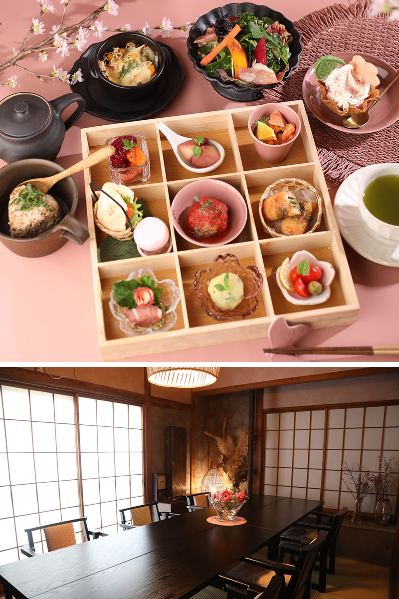 Reservation Menu | 横浜三溪園近く【桜山ホテルカフェ】 Reservation Menu | 横浜三溪園近く【桜山ホテルカフェ】