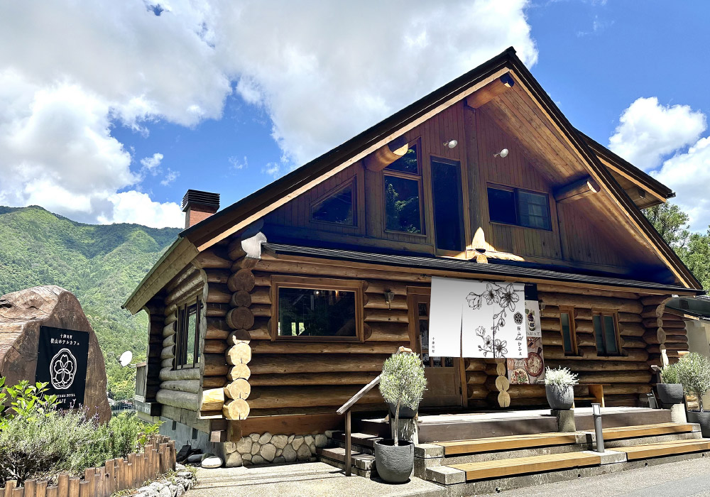 桜山ホテルカフェ十津川村